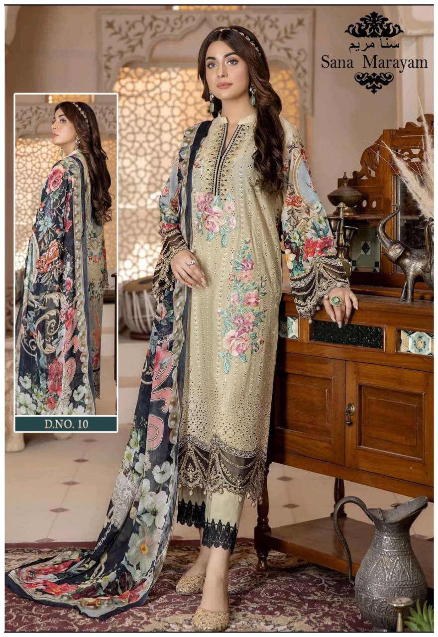 SANA MARYAM GULAAL CLASSY LUXURY COTTON COLLECTION 