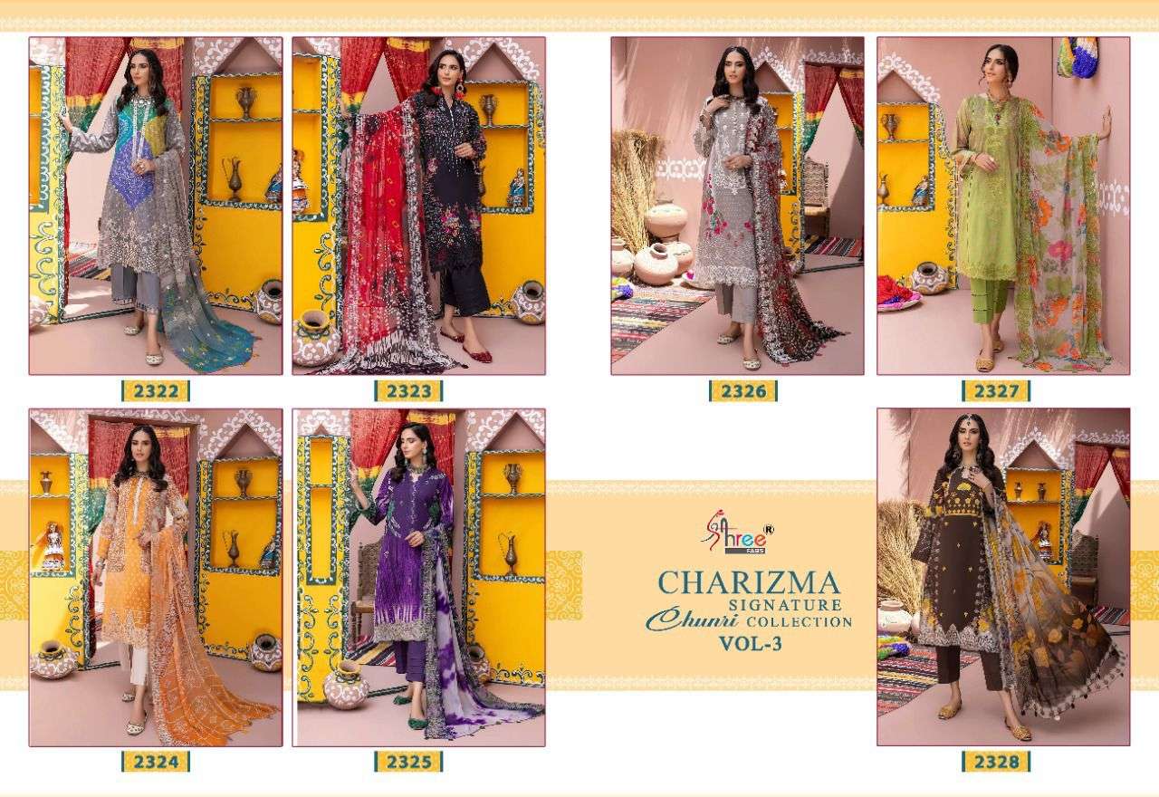 SHREE FABS CHARIZMA SIGNATURE CHUNRI COLLECTION VOL 3