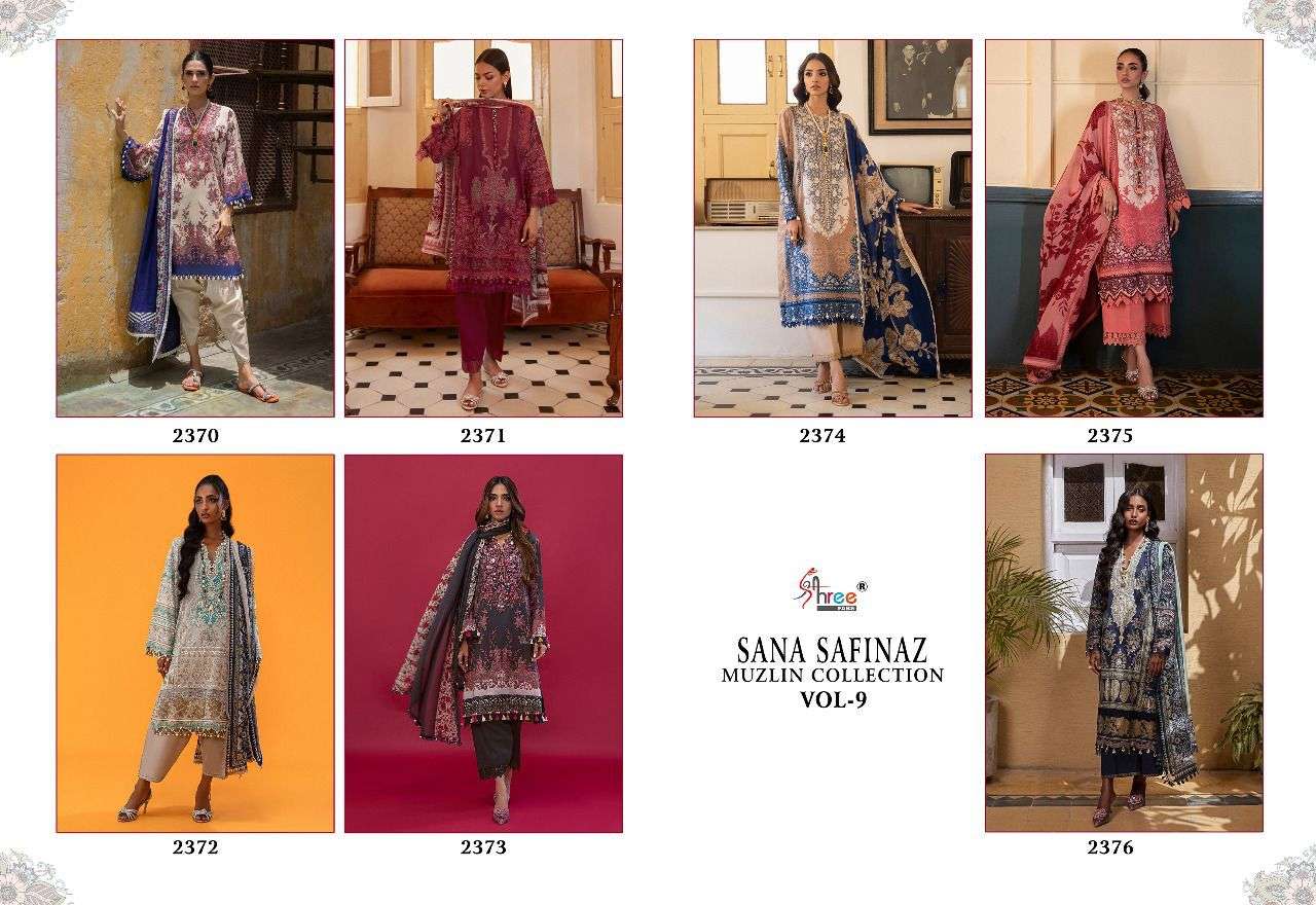 SHREE FABS SANA SAFINAZ MUZLIN COLLECTION VOL 9