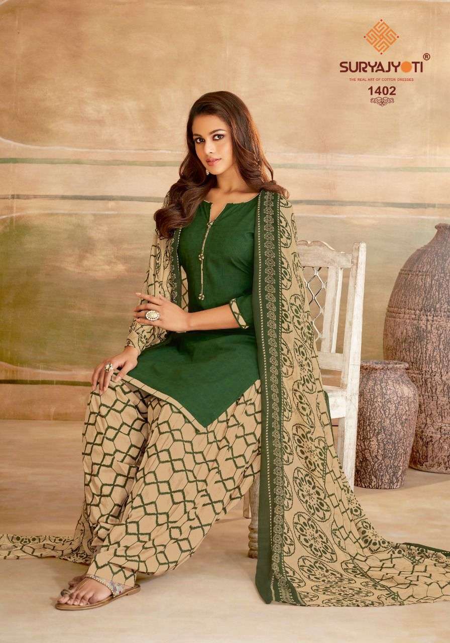 SURYAJYOTI CHIFFON PATIALA VOL 14