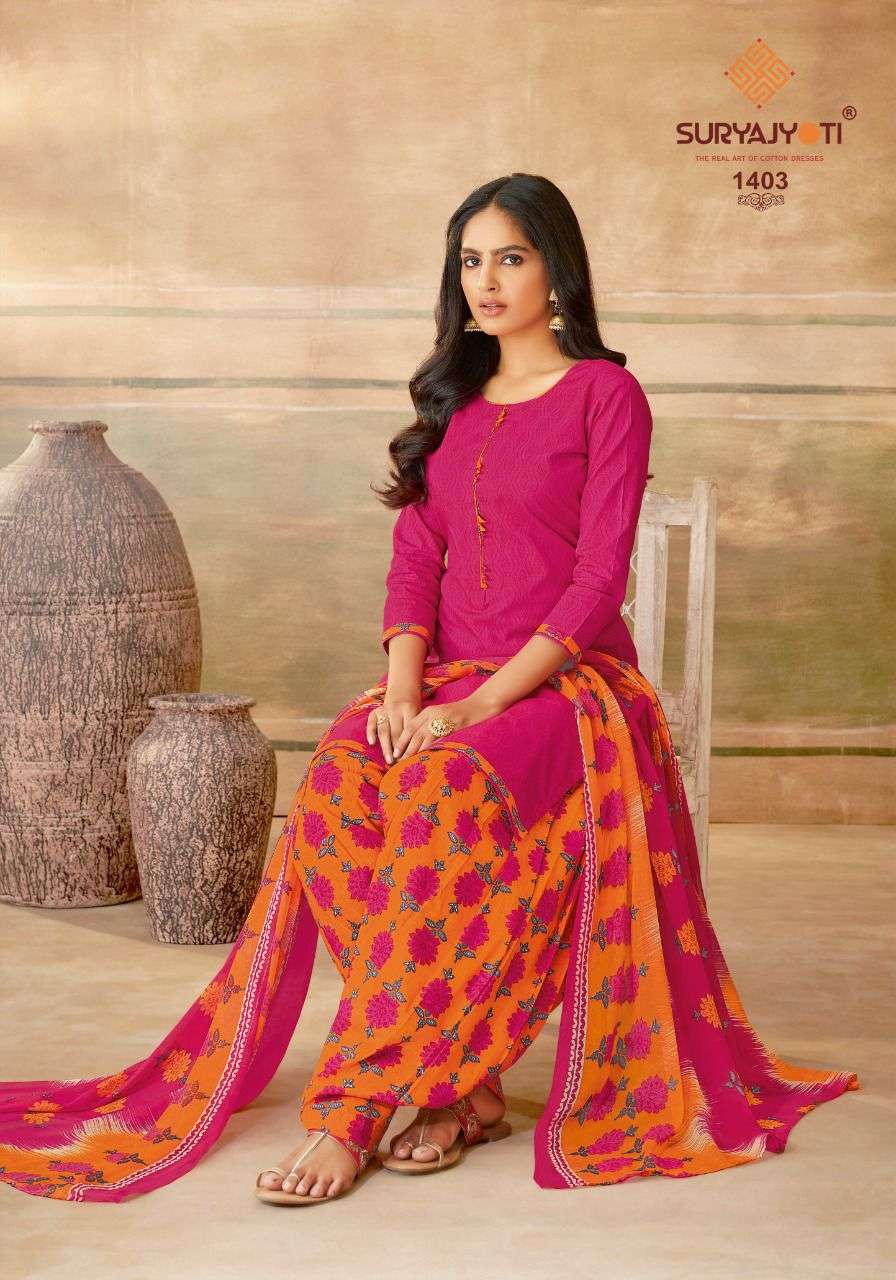 SURYAJYOTI CHIFFON PATIALA VOL 14
