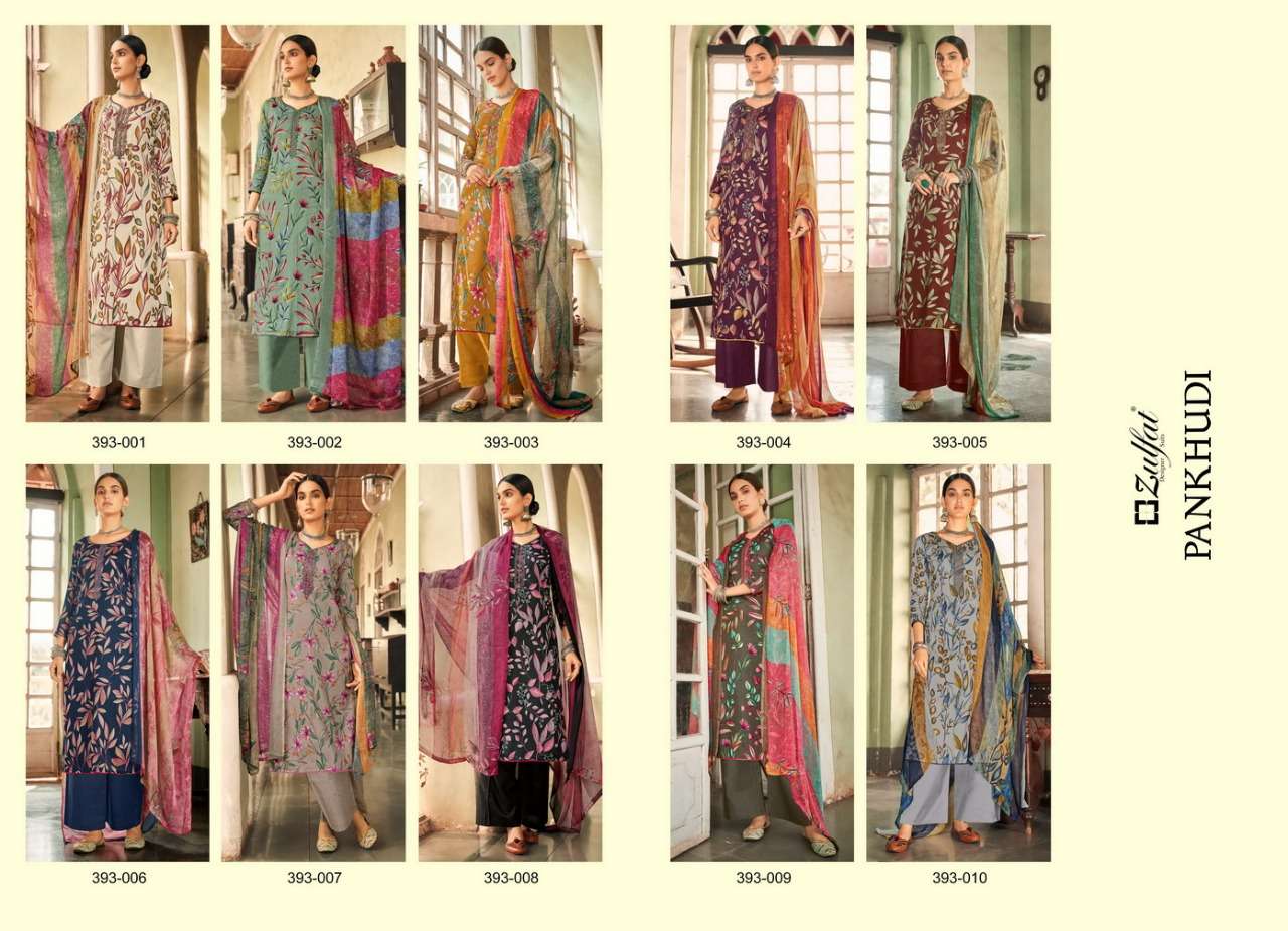 ZULFAT DESIGNER SUITS PANKHUDI 