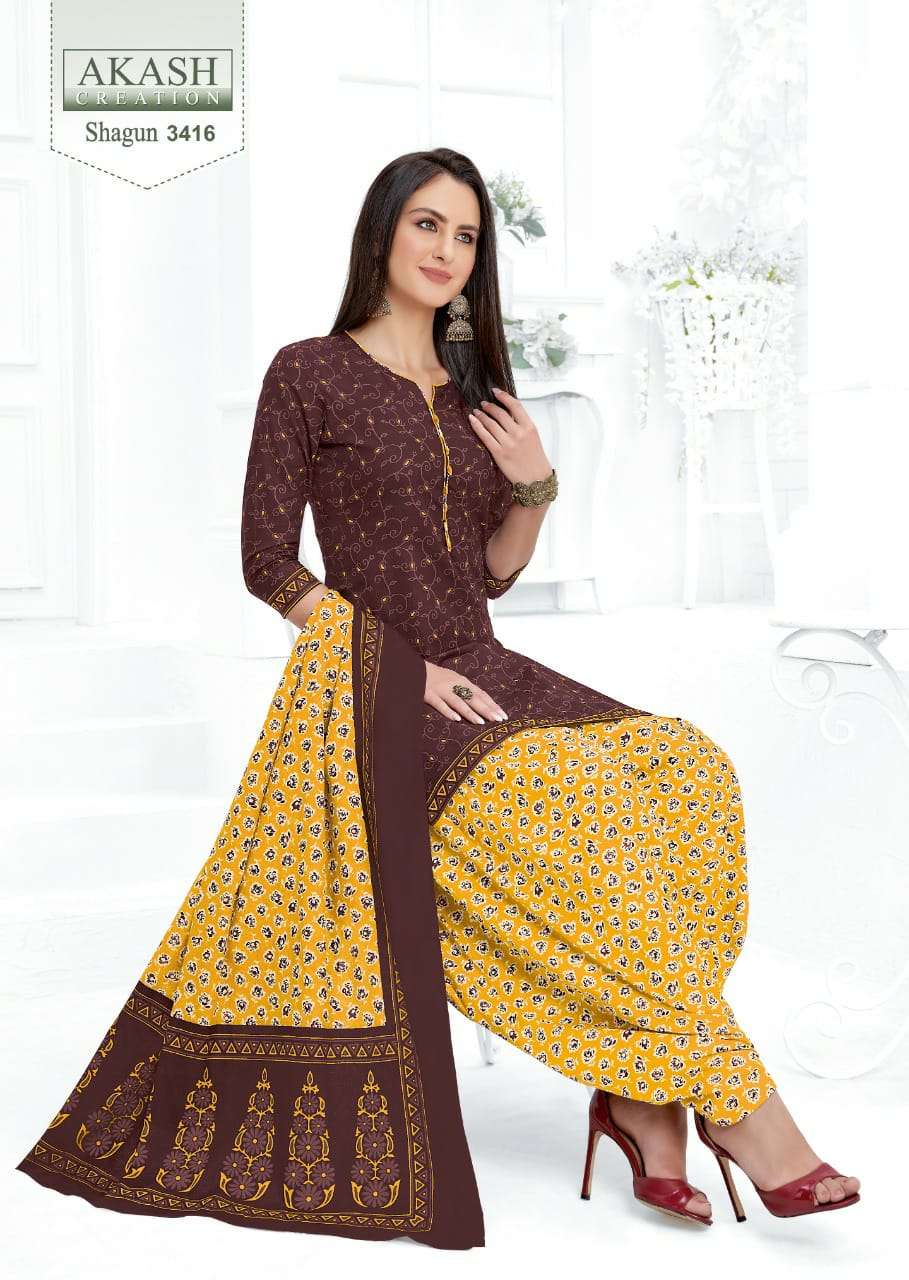 AKASH CREATION SHAGUN VOL 34