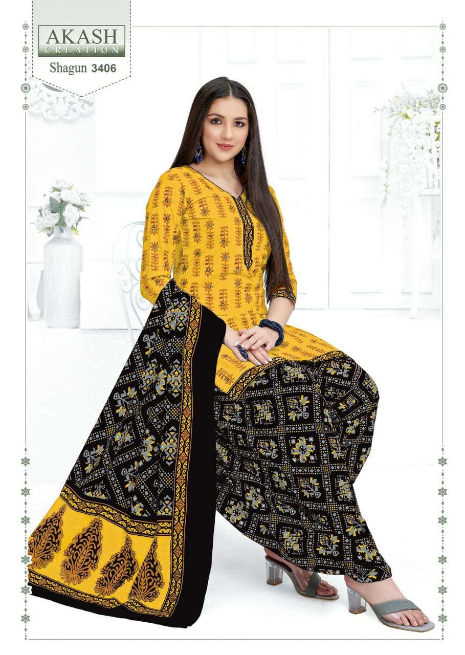 AKASH CREATION SHAGUN VOL 34