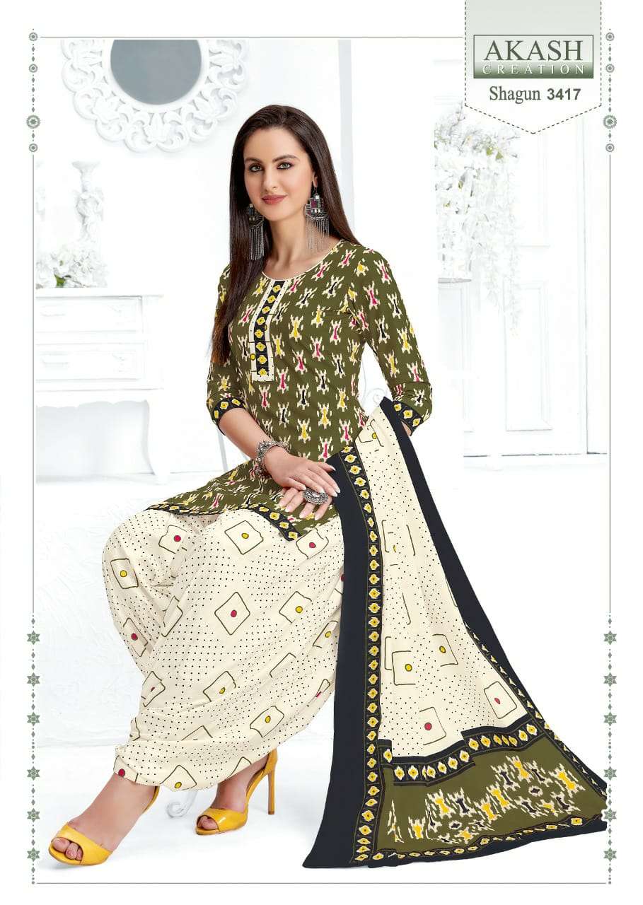 AKASH CREATION SHAGUN VOL 34