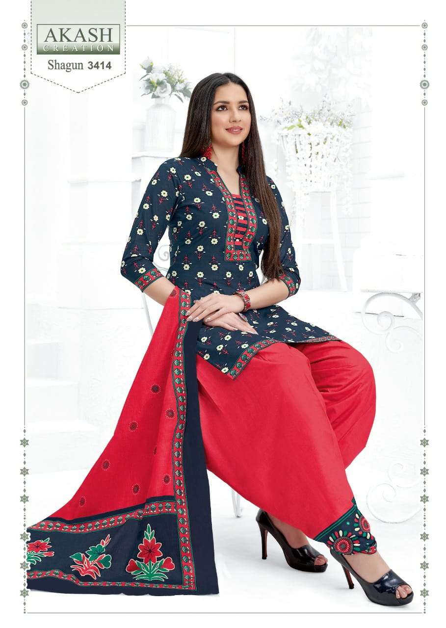 AKASH CREATION SHAGUN VOL 34