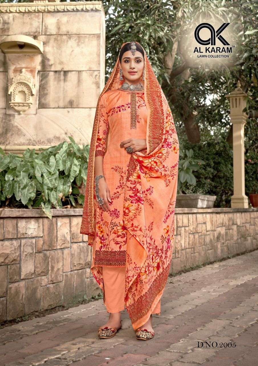 AL KARAM MAHJABEEN VOL 2 