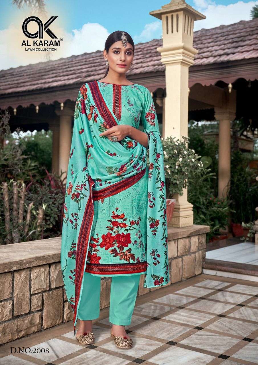 AL KARAM MAHJABEEN VOL 2 