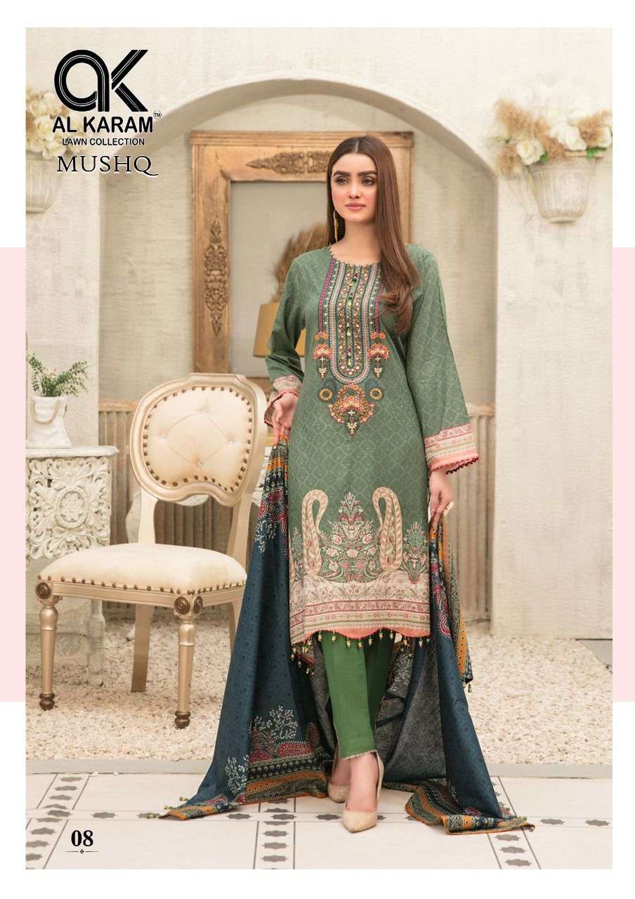 AL KARAM MUSHQ SELF EMBROIDERED COLLECTION 
