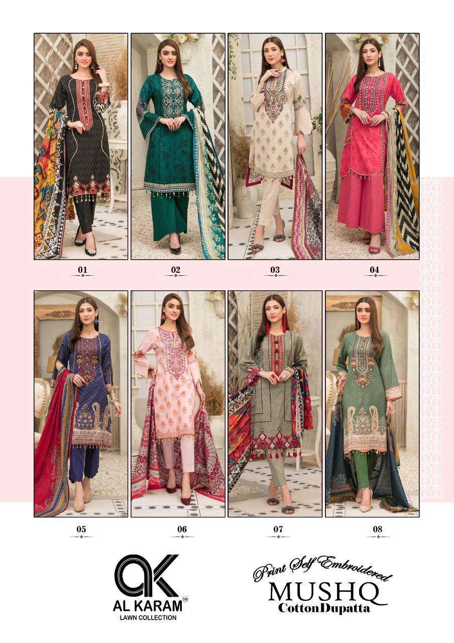 AL KARAM MUSHQ SELF EMBROIDERED COLLECTION 