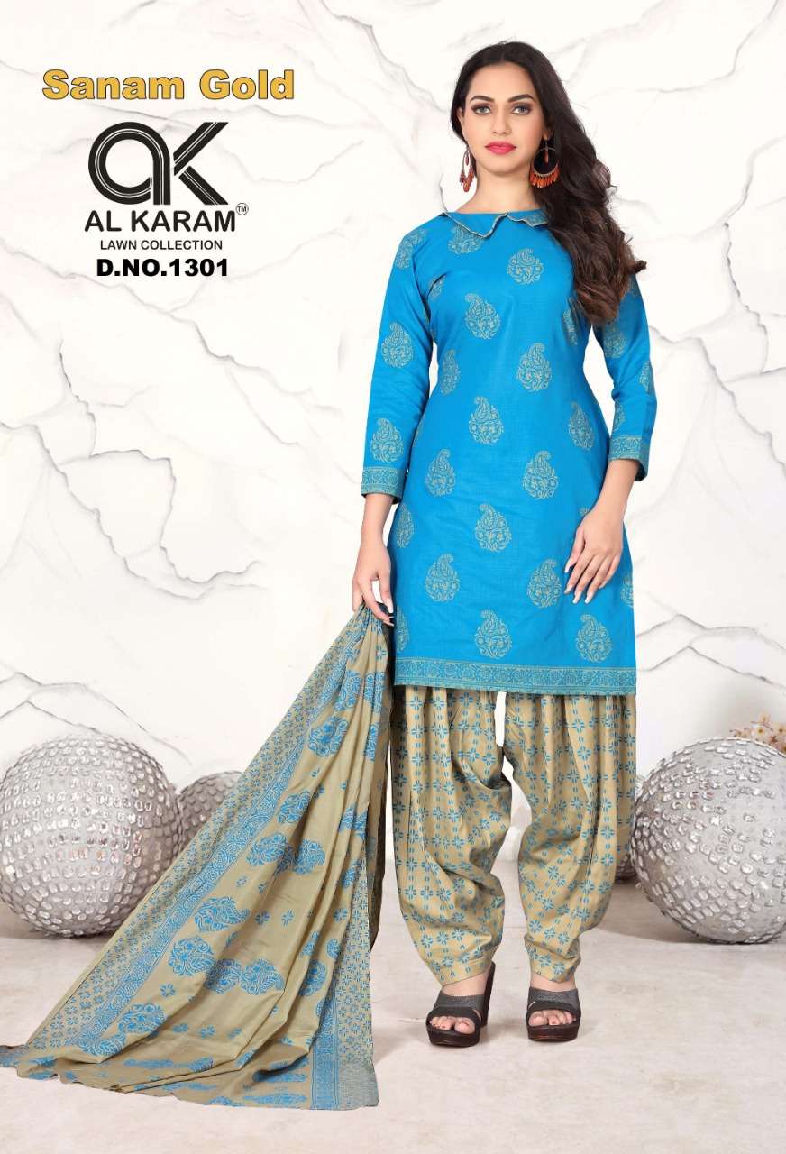 AL KARAM SANAM GOLD 