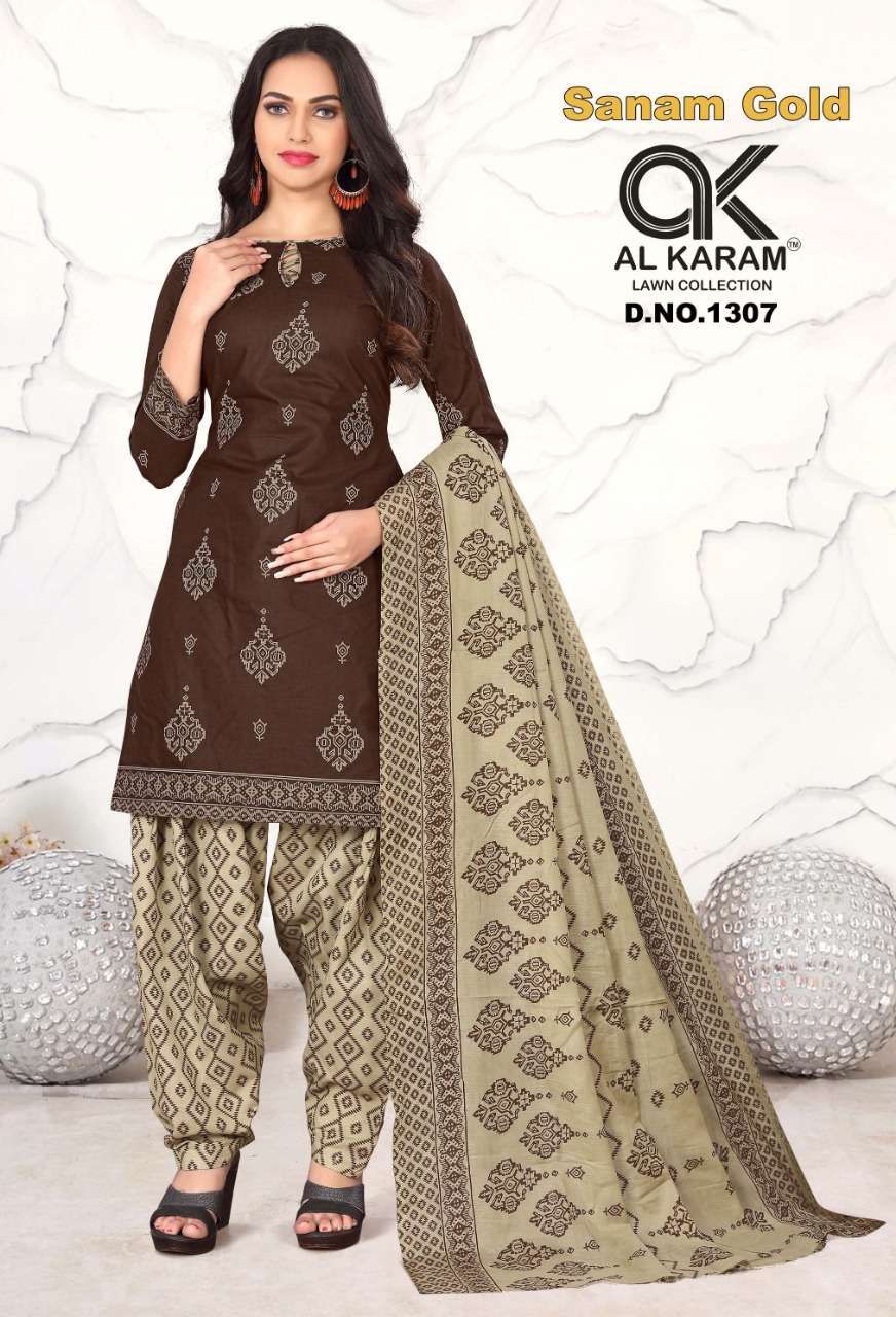 AL KARAM SANAM GOLD 