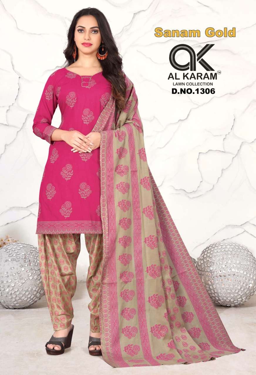 AL KARAM SANAM GOLD 