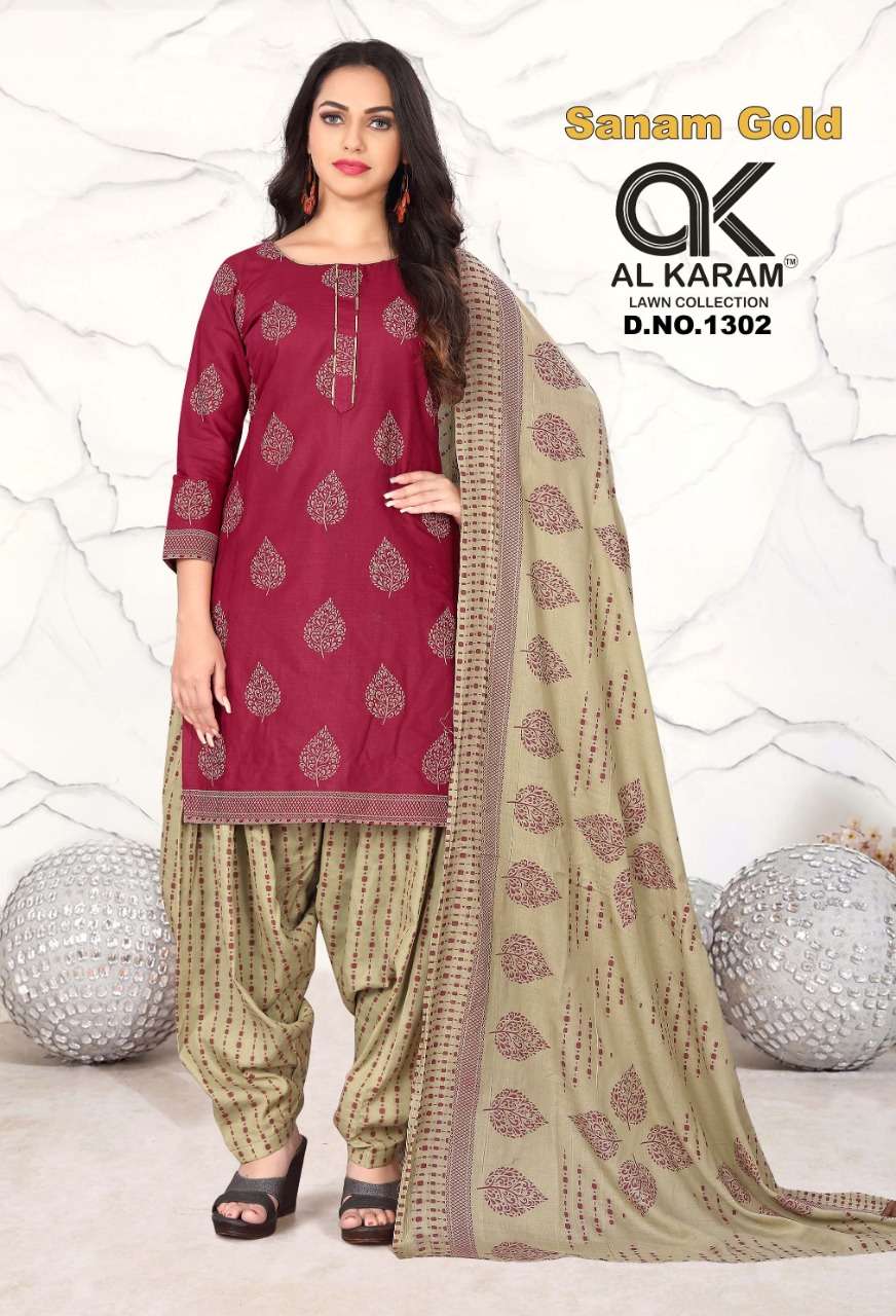 AL KARAM SANAM GOLD 