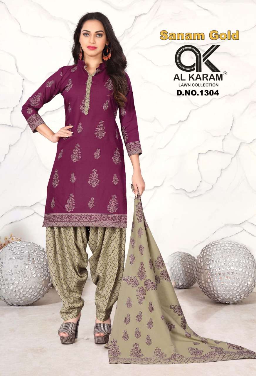 AL KARAM SANAM GOLD 
