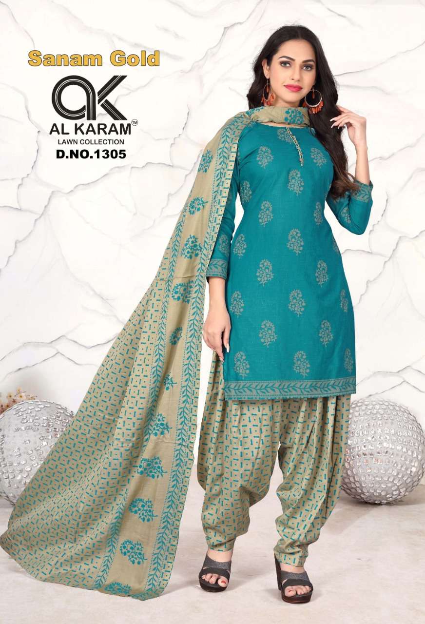 AL KARAM SANAM GOLD 