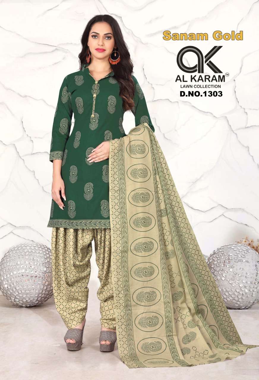 AL KARAM SANAM GOLD 