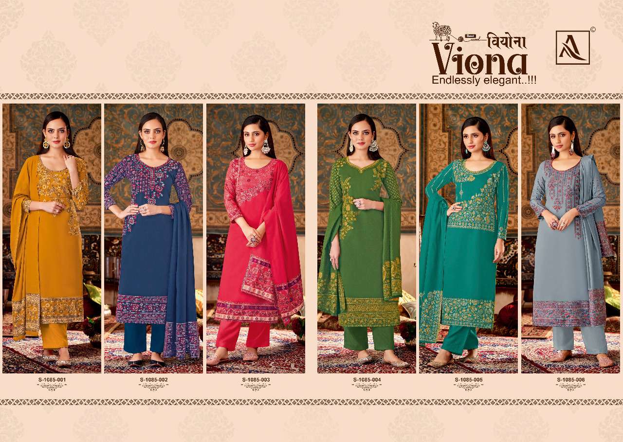 ALOK SUITS VIONA