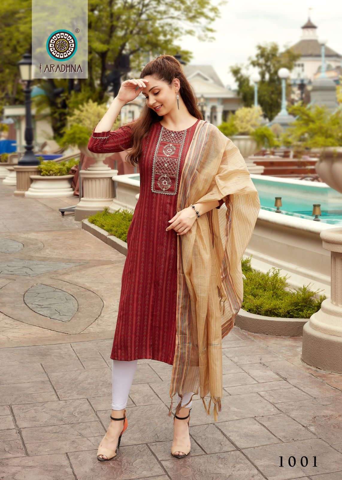 ARADHNA FASHION PEARL VOL 1 