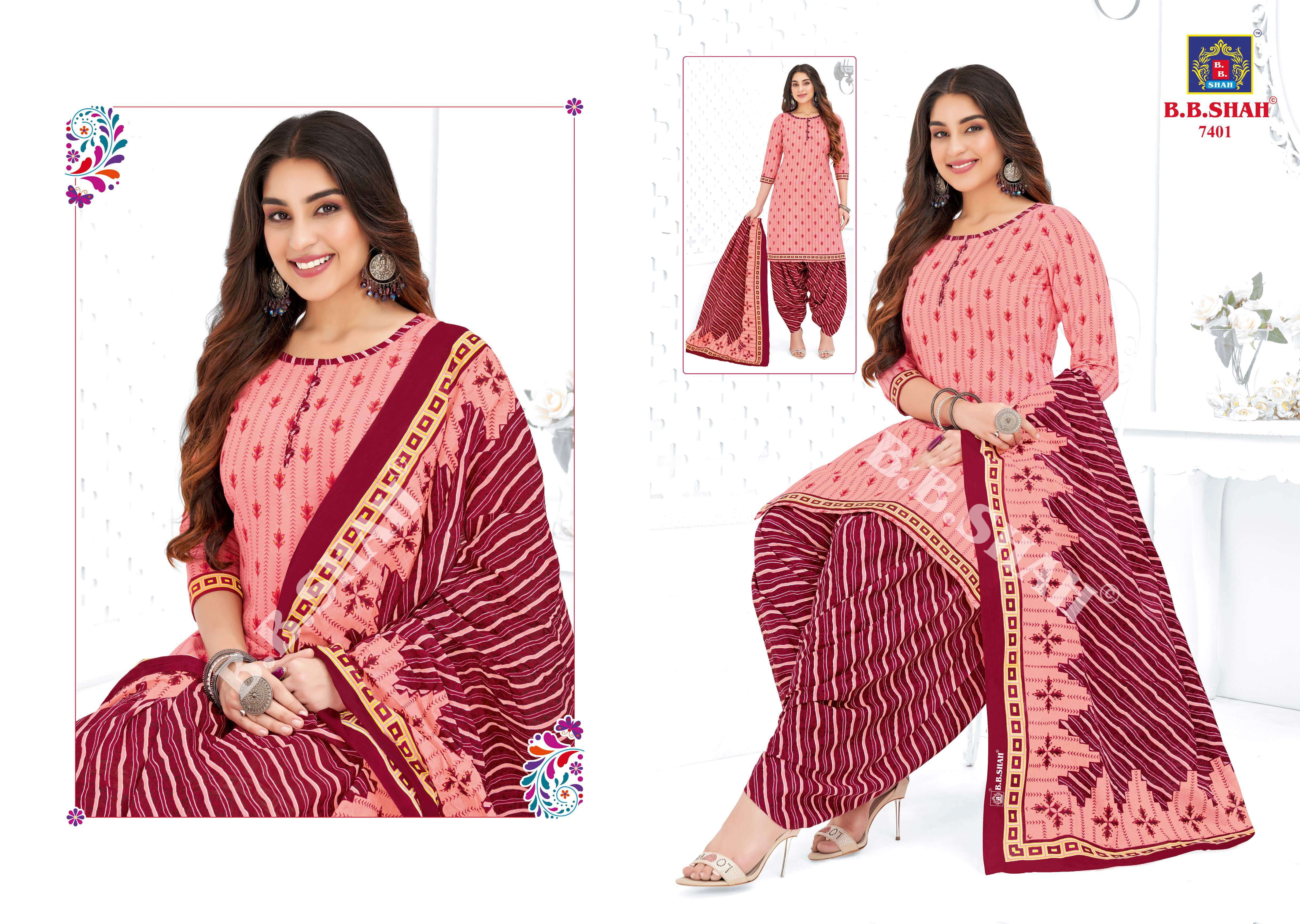 B B SHAH NAYRAA VOL 4