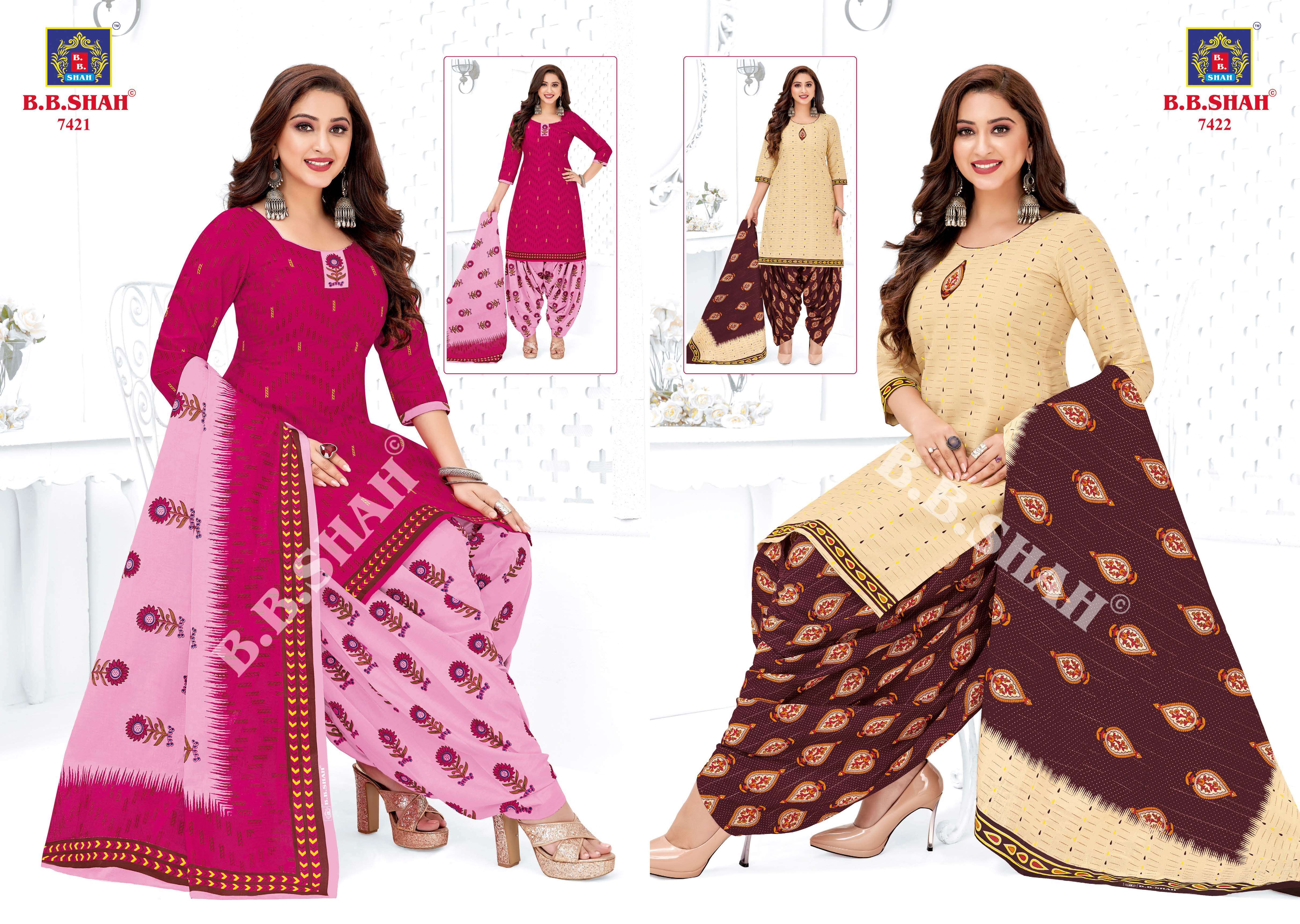 B B SHAH NAYRAA VOL 4