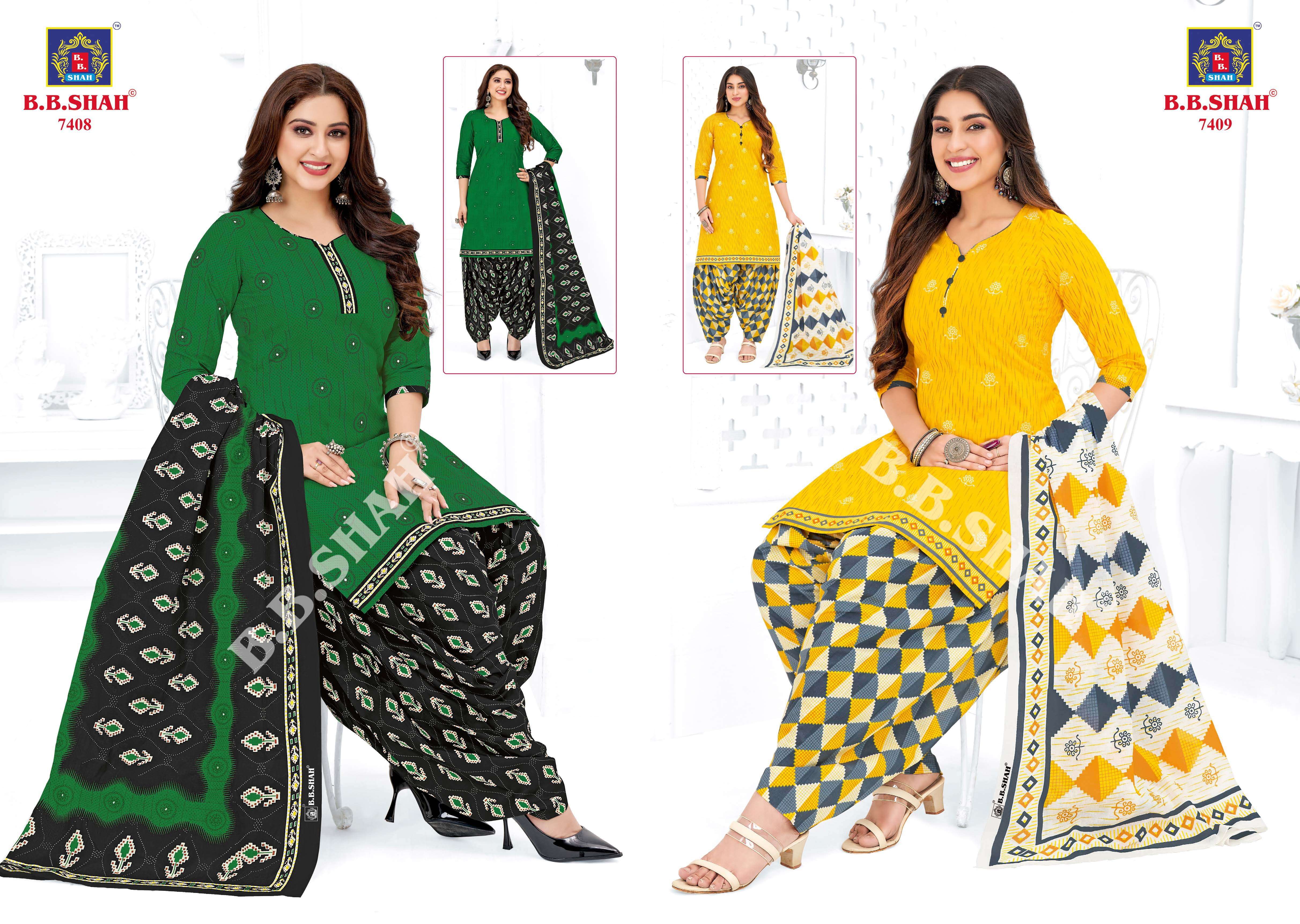 B B SHAH NAYRAA VOL 4