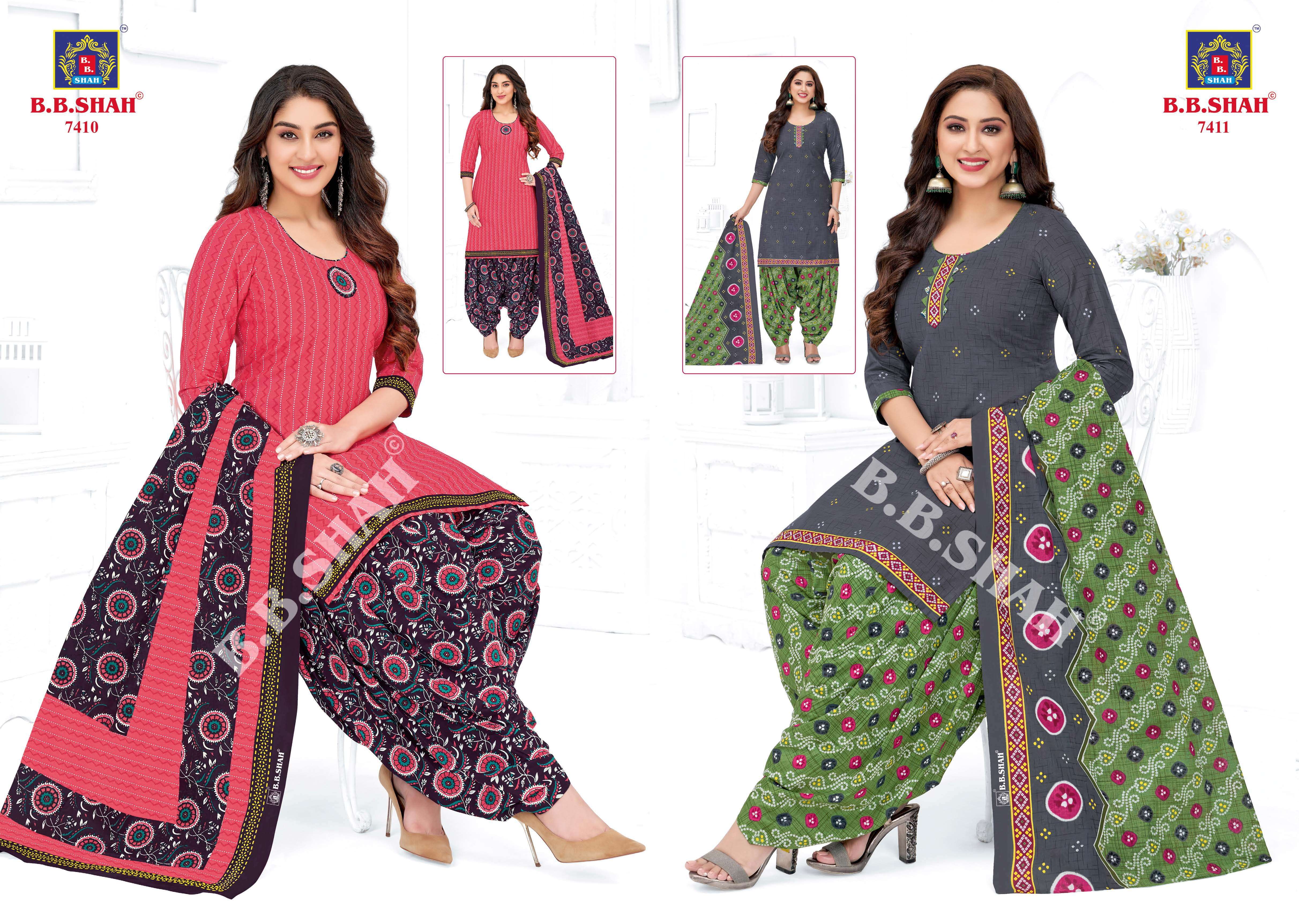 B B SHAH NAYRAA VOL 4