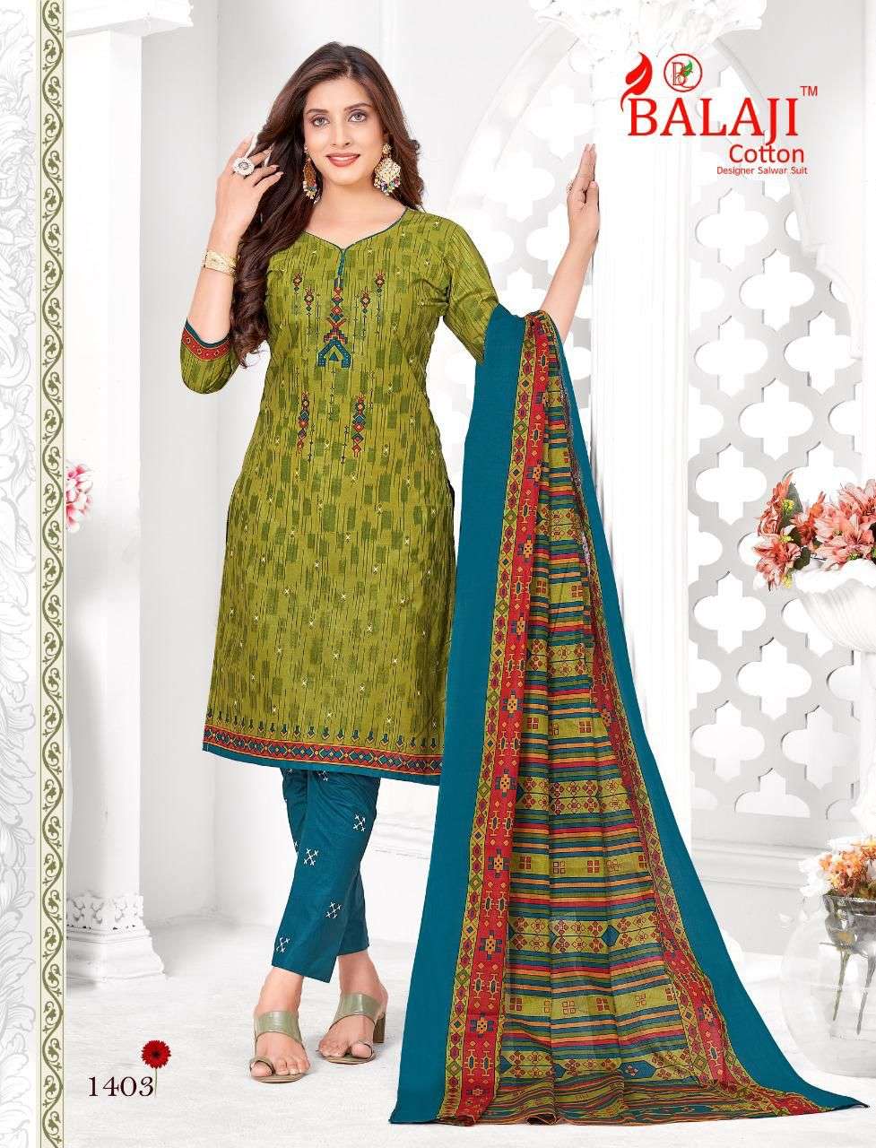 BALAJI COTTON HANGAMA VOL 14