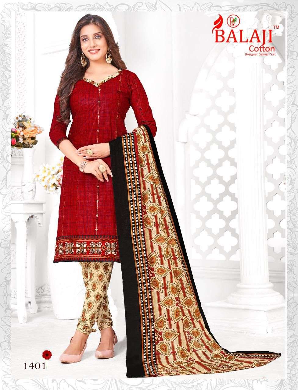 BALAJI COTTON HANGAMA VOL 14