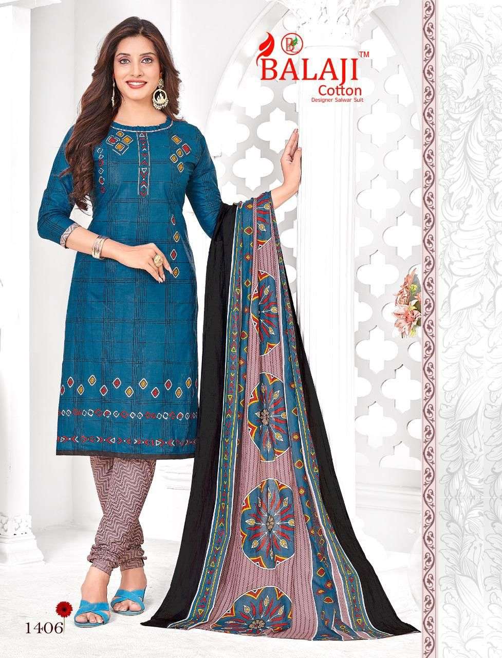 BALAJI COTTON HANGAMA VOL 14