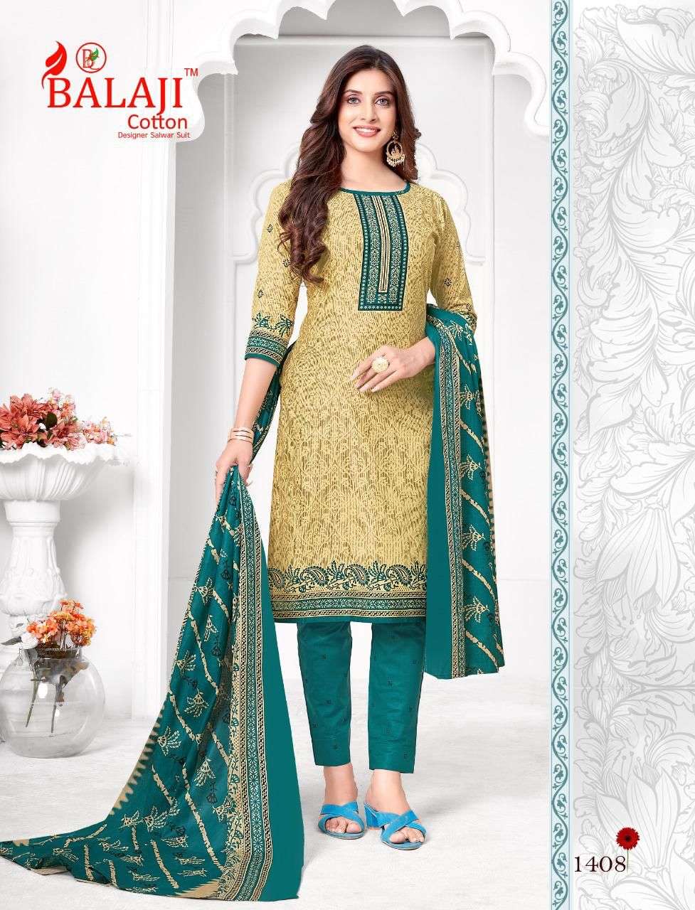 BALAJI COTTON HANGAMA VOL 14