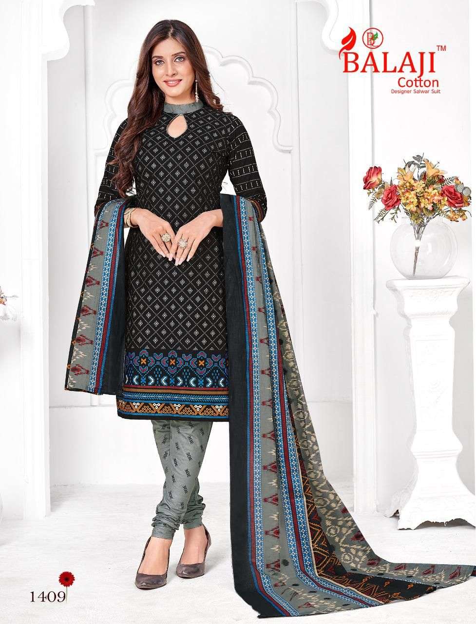 BALAJI COTTON HANGAMA VOL 14