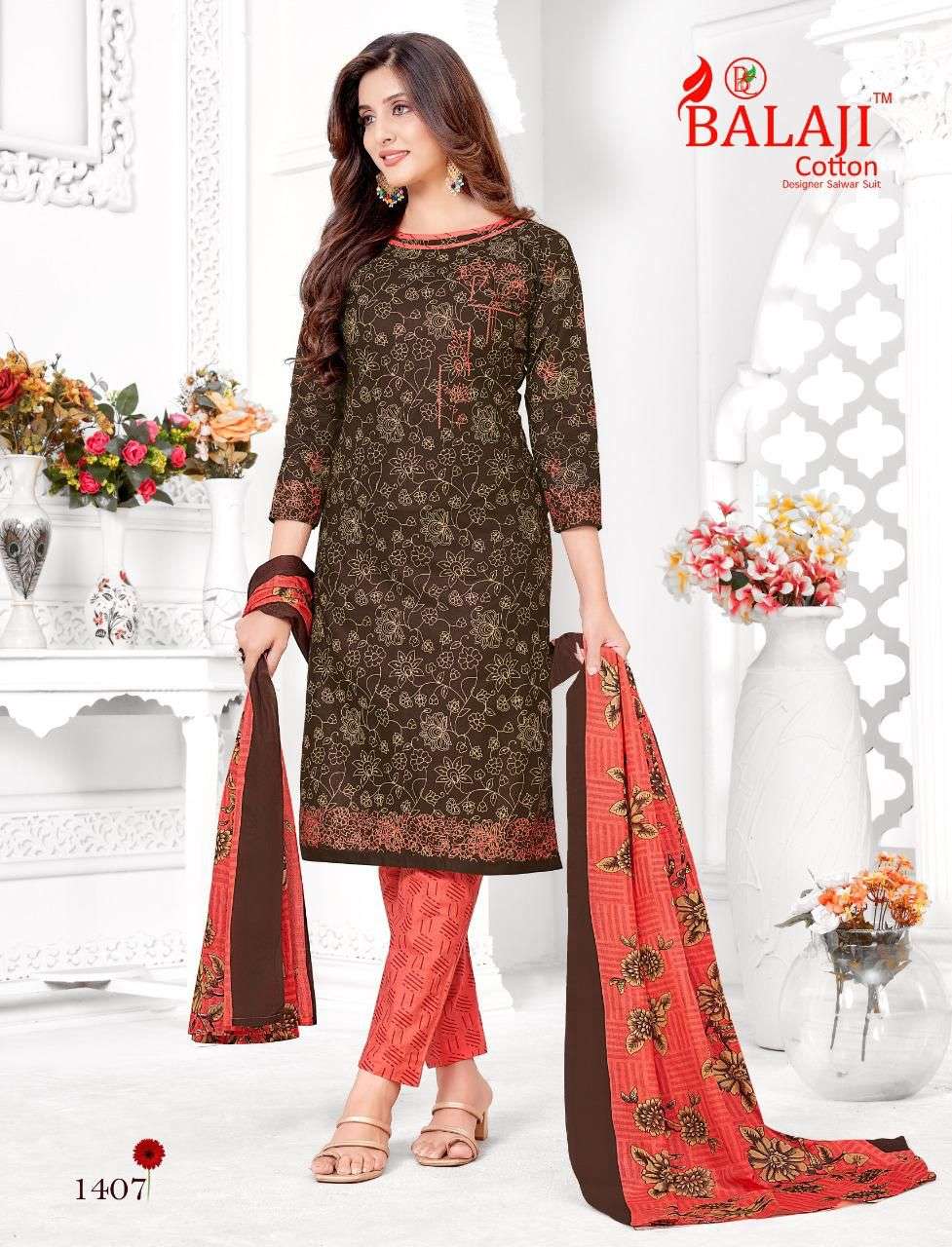 BALAJI COTTON HANGAMA VOL 14