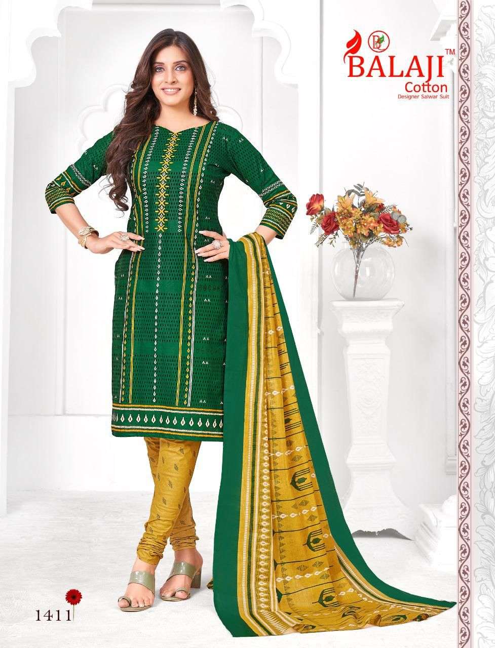 BALAJI COTTON HANGAMA VOL 14