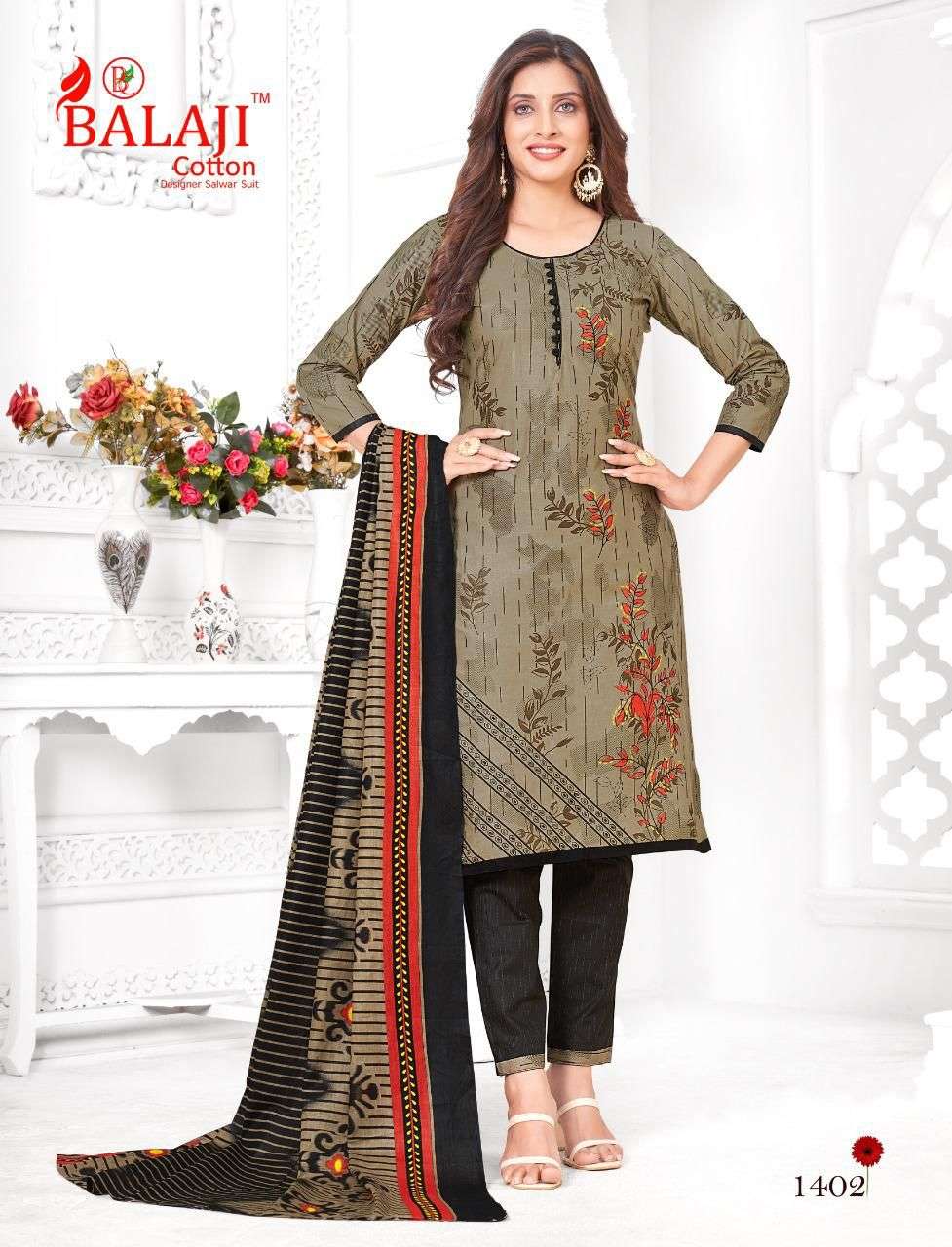 BALAJI COTTON HANGAMA VOL 14