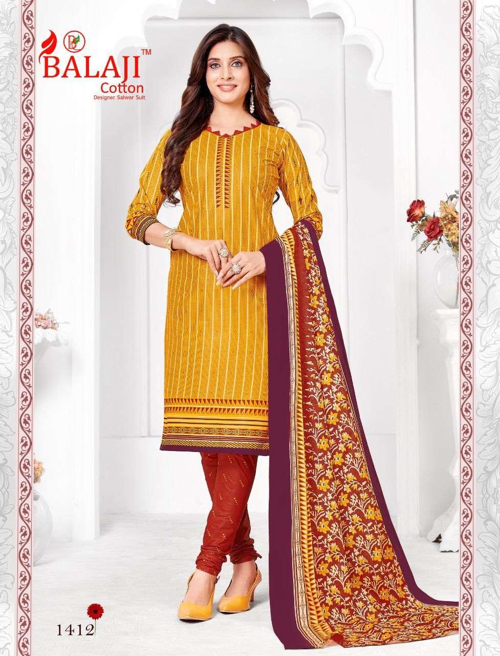 BALAJI COTTON HANGAMA VOL 14