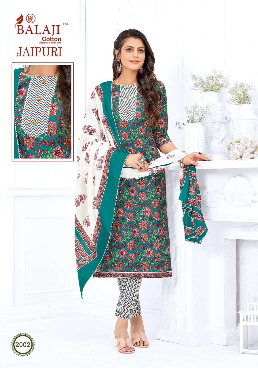BALAJI COTTON JAIPURI VOL 2