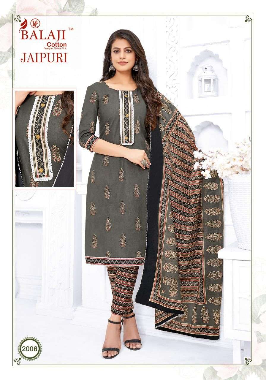 BALAJI COTTON JAIPURI VOL 2