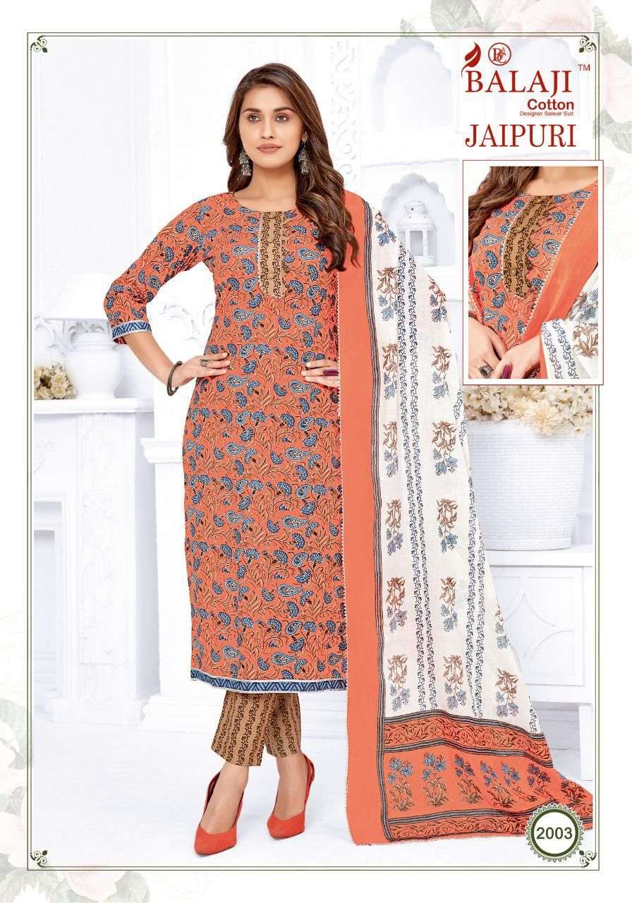 BALAJI COTTON JAIPURI VOL 2