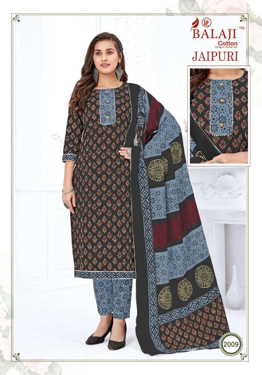 BALAJI COTTON JAIPURI VOL 2