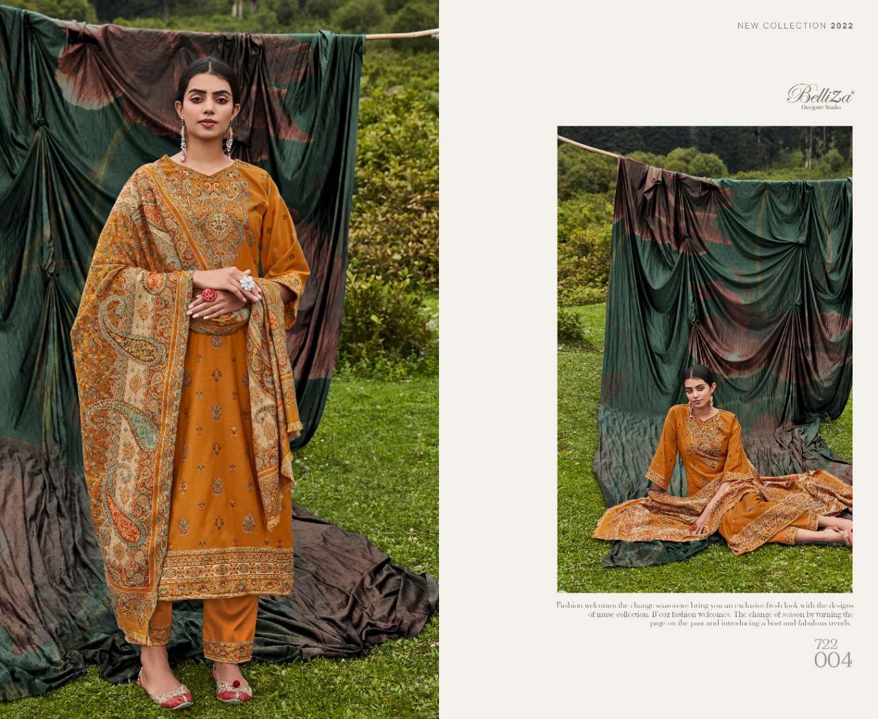 BELLIZA DESIGNER STUDIO RUMI