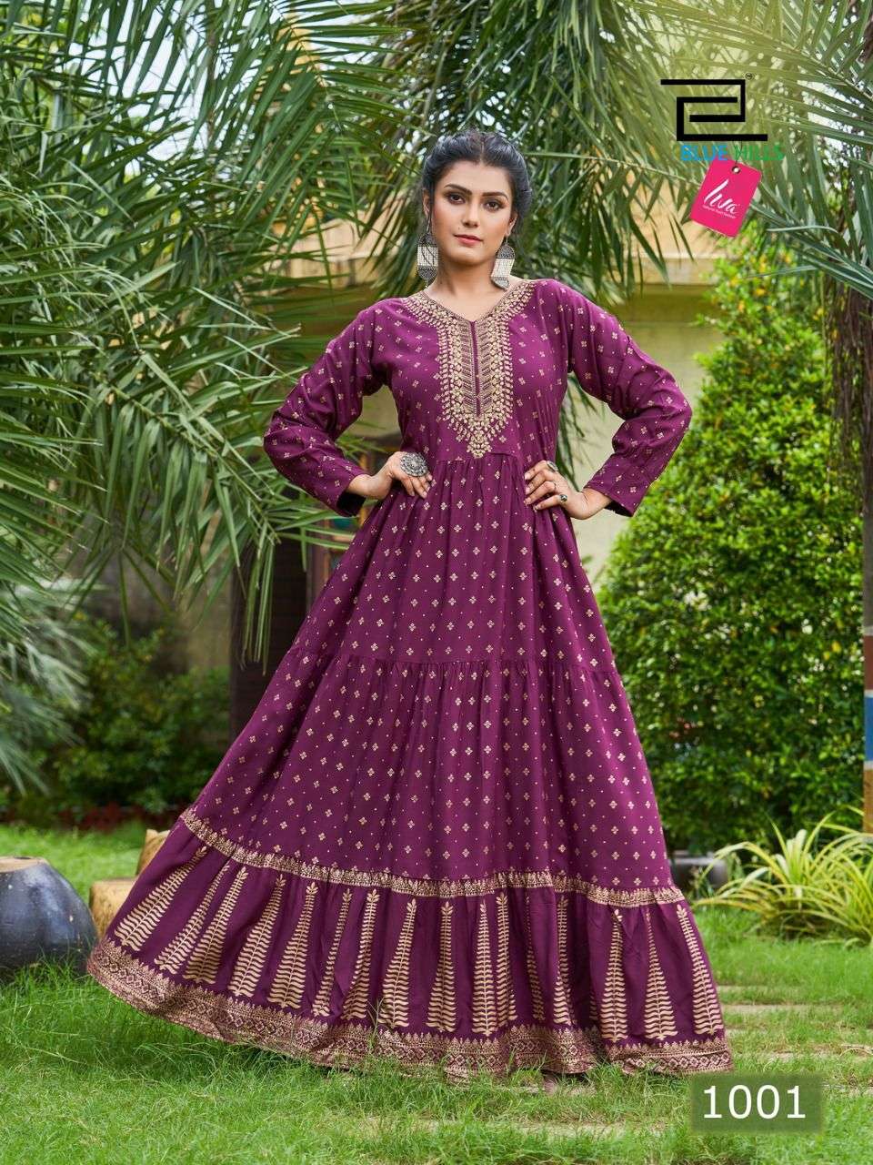 BLUE HILLS AAFAT VOL 1 