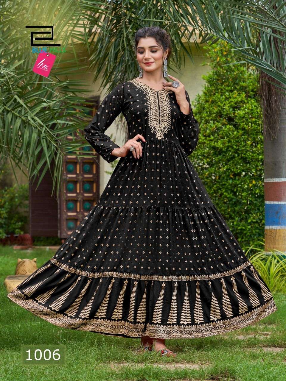 BLUE HILLS AAFAT VOL 1 