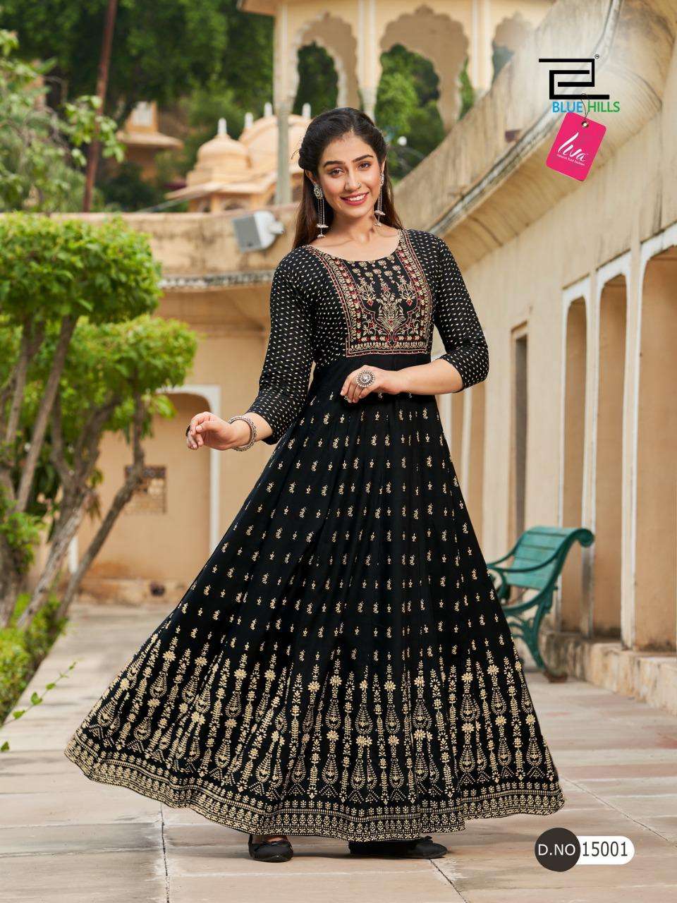 BLUE HILLS GLAMOUR VOL 15