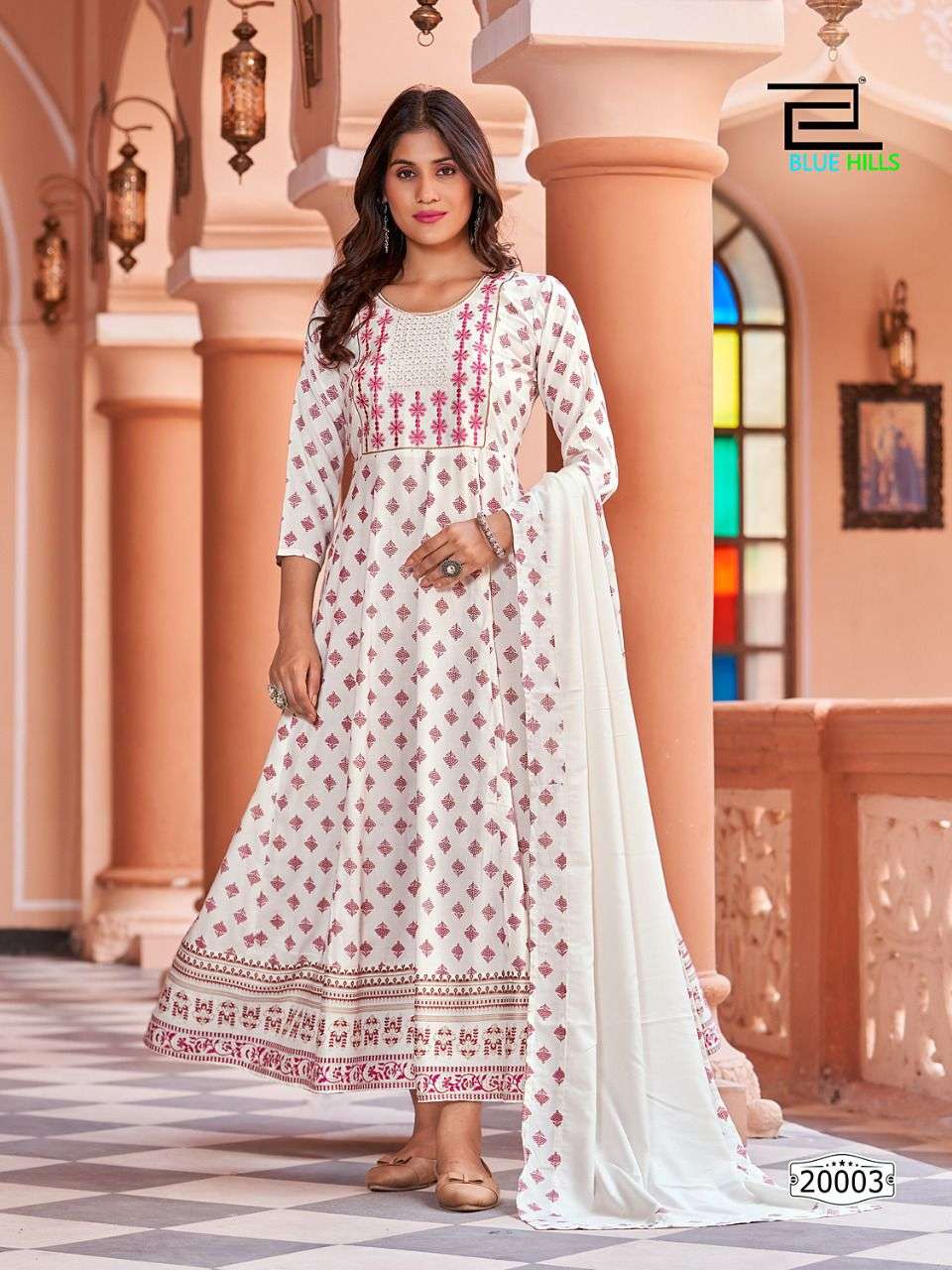 BLUE HILLS GLAMOUR VOL 20