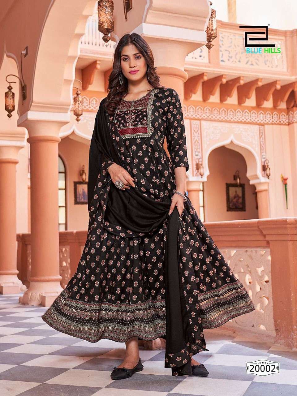 BLUE HILLS GLAMOUR VOL 20