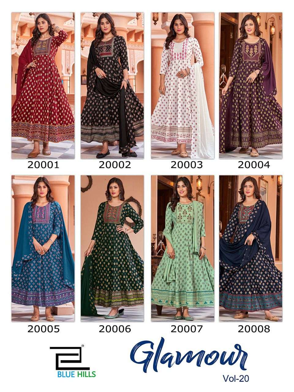 BLUE HILLS GLAMOUR VOL 20