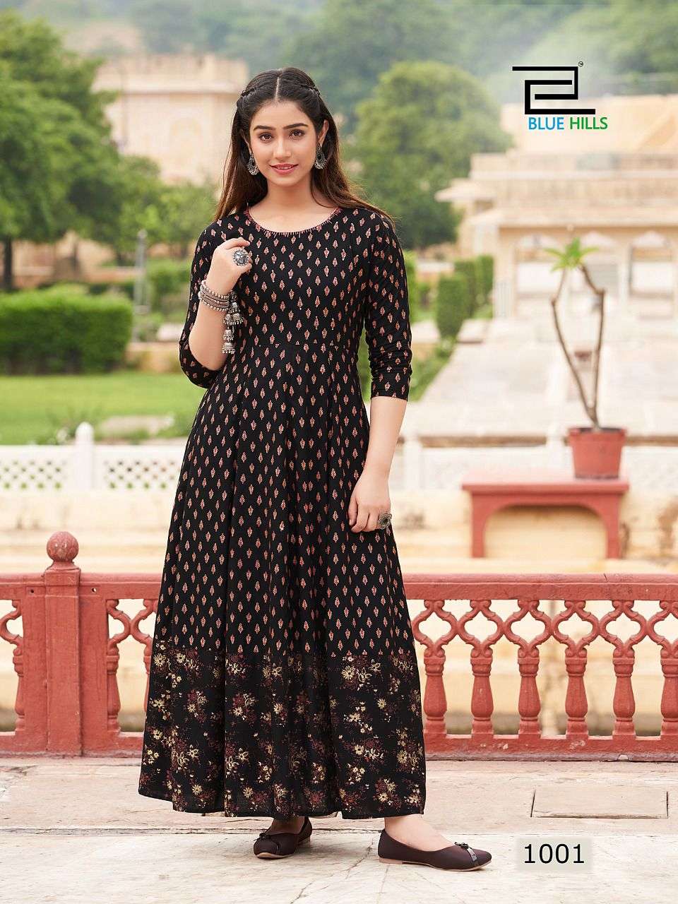  BLUE HILLS RANI VOL 1