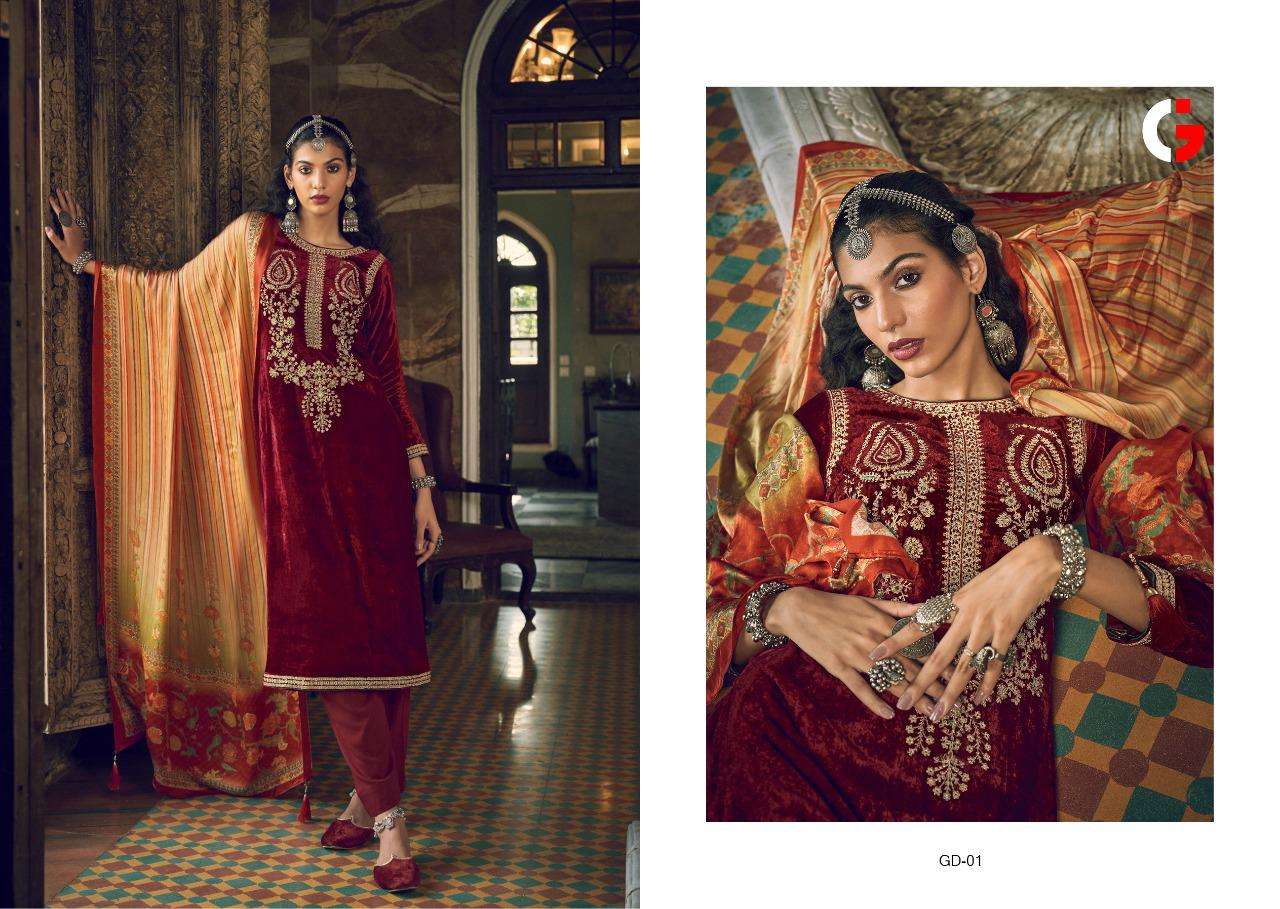 DEEPSY SUITS GULL JEE GRANDEUR