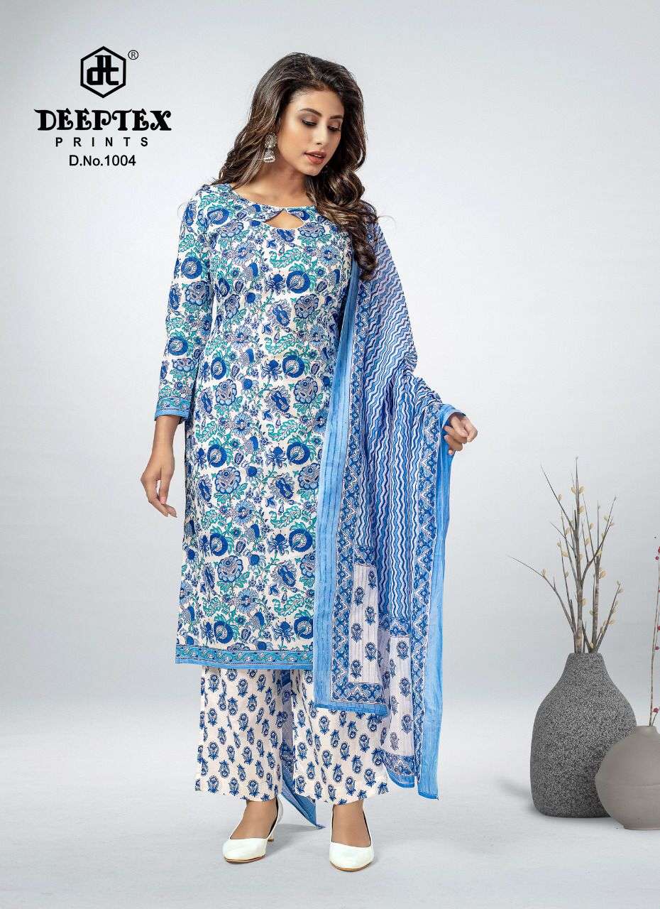 DEEPTEX PRINTS BUTTER CREME VOL 1 